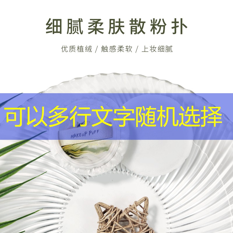 市政绿化工程倒排工期计划