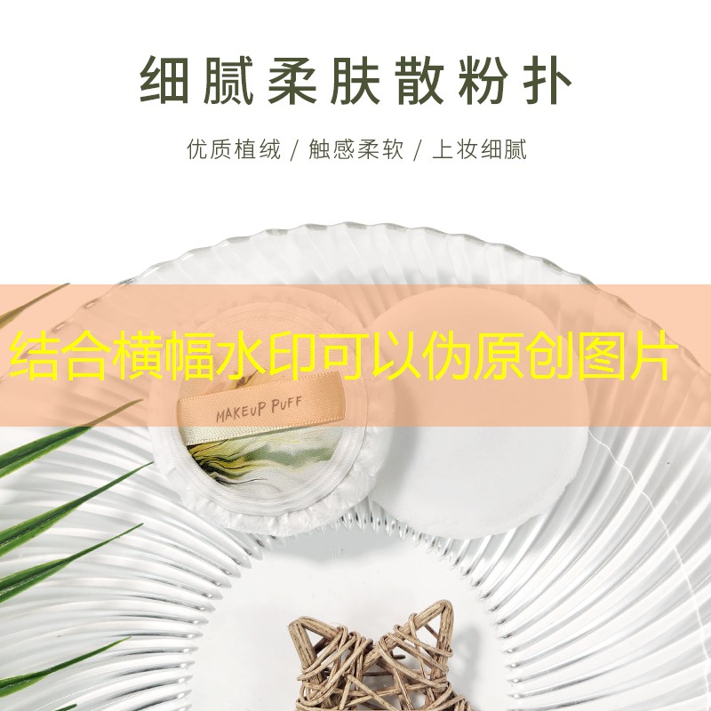 新营区绿化工程