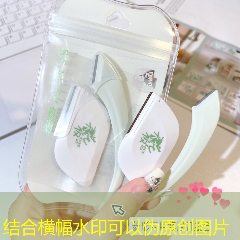 新疆城市绿化重要树类 新疆城市绿化重要树类