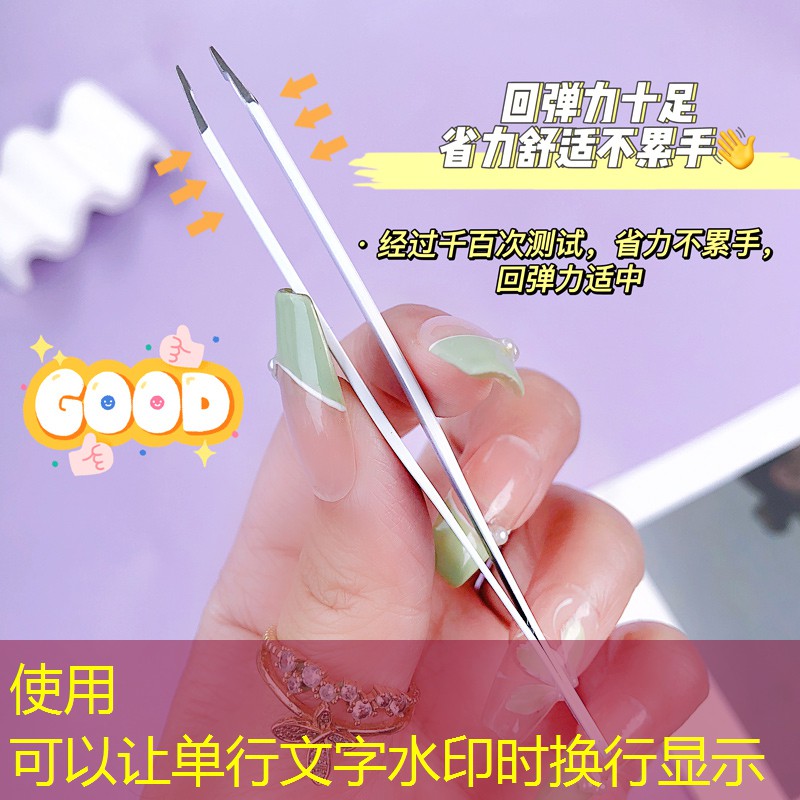 办公空中园林景观设计 办公空中园林景观设计
