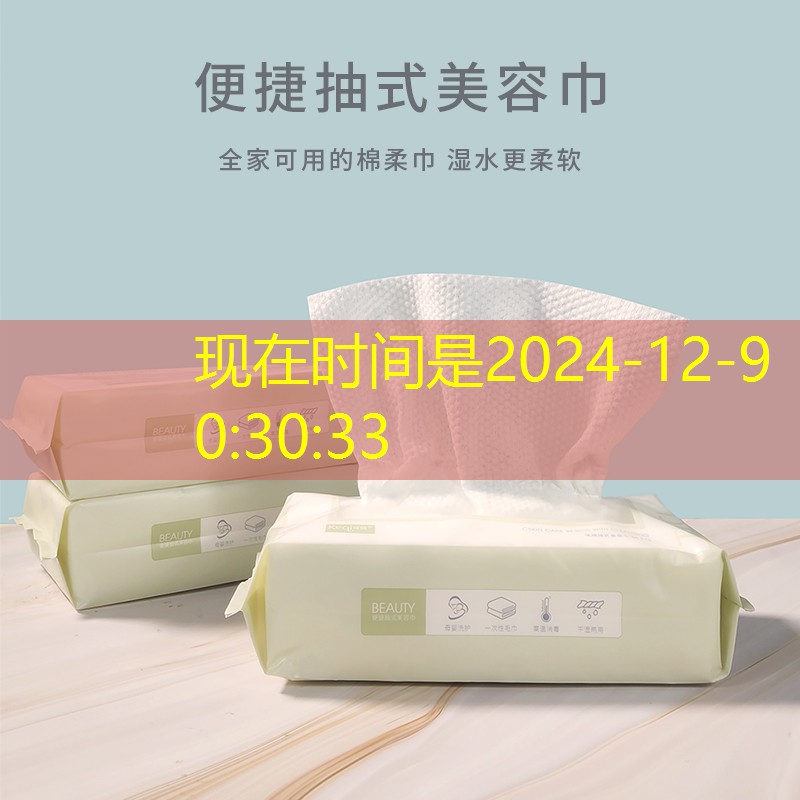 绿化工程领域整改 绿化工程领域整改