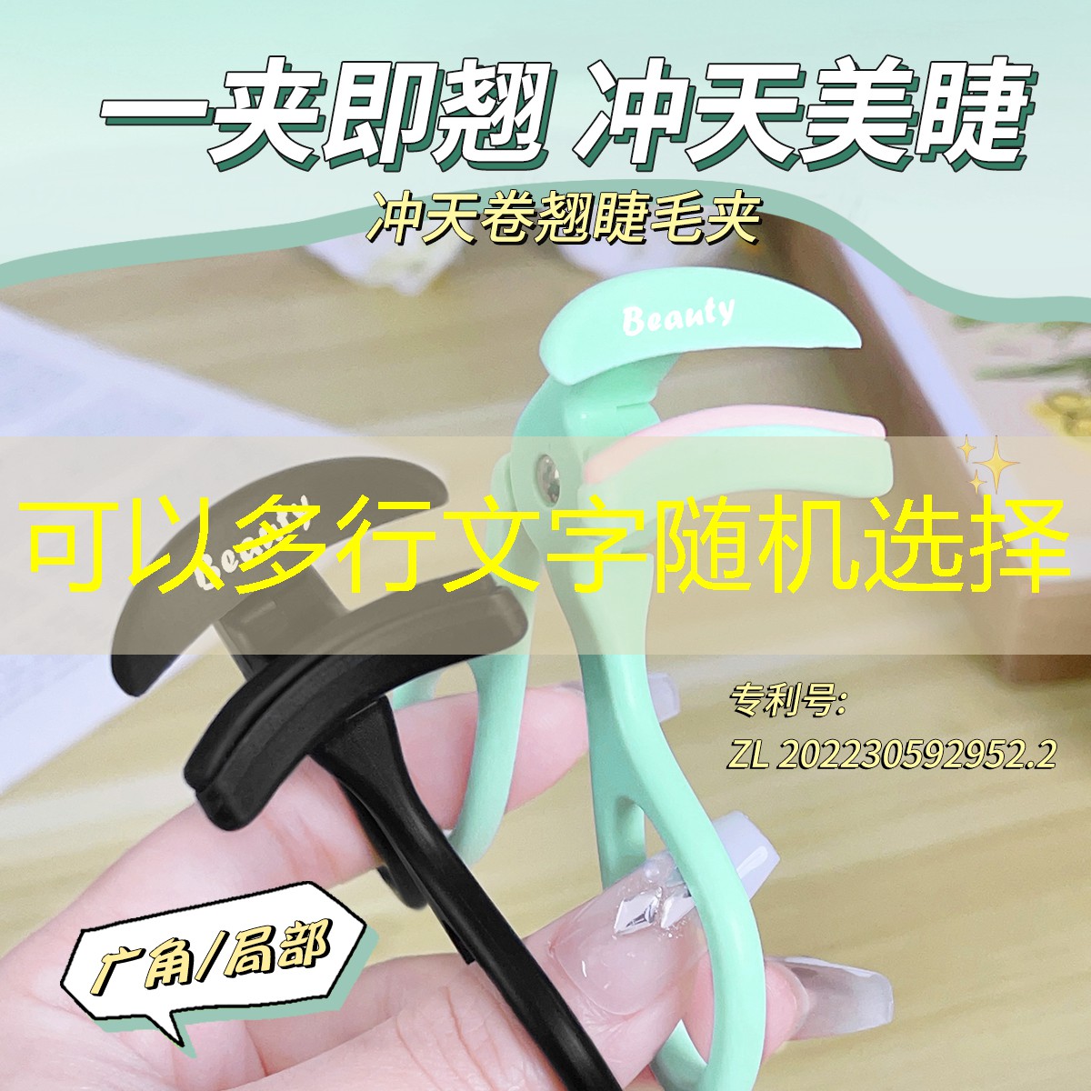 道路绿化工程融资成本 道路绿化工程融资成本