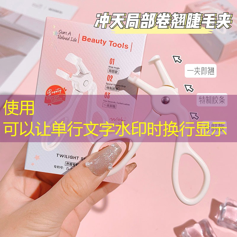 天津市绿化工程年预算