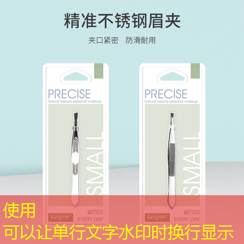 丹阳城市园林绿化管理条例
