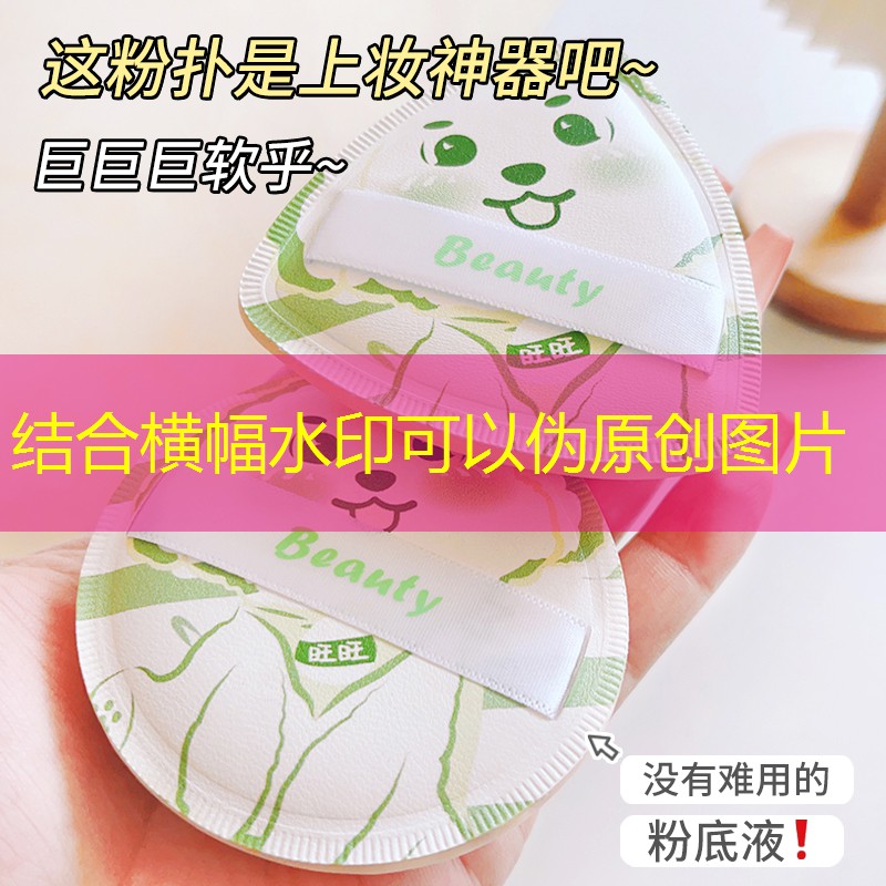 台州绿化工程上门测量