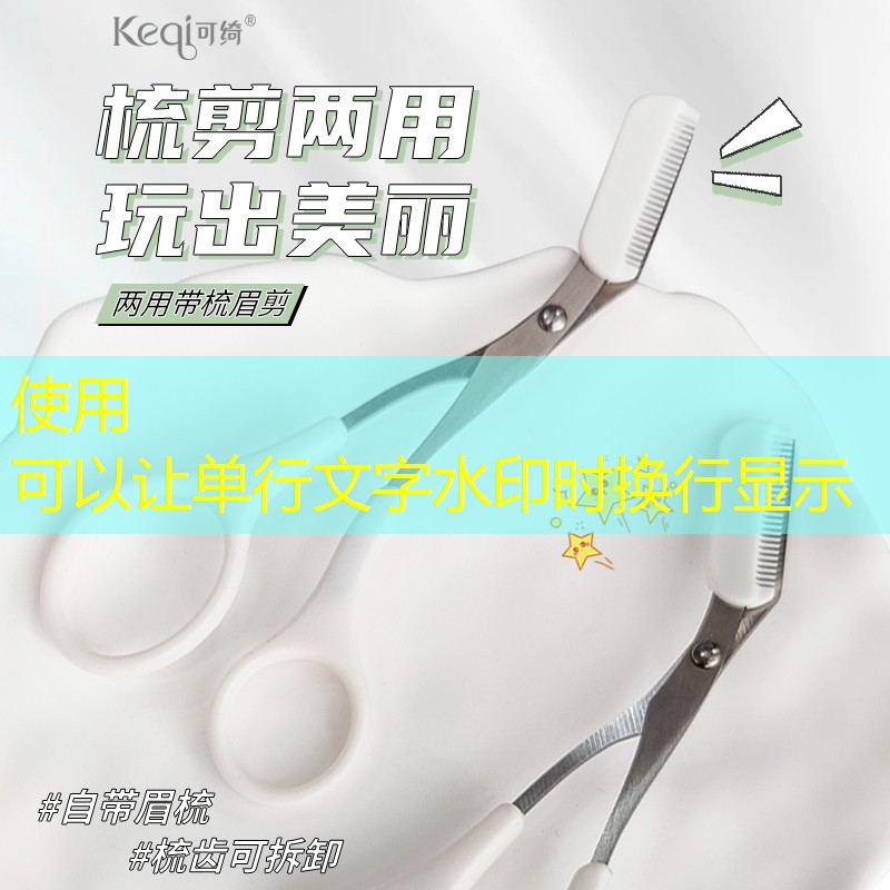 东台园林绿化养护收费标准定额 东台园林绿化养护收费标准定额