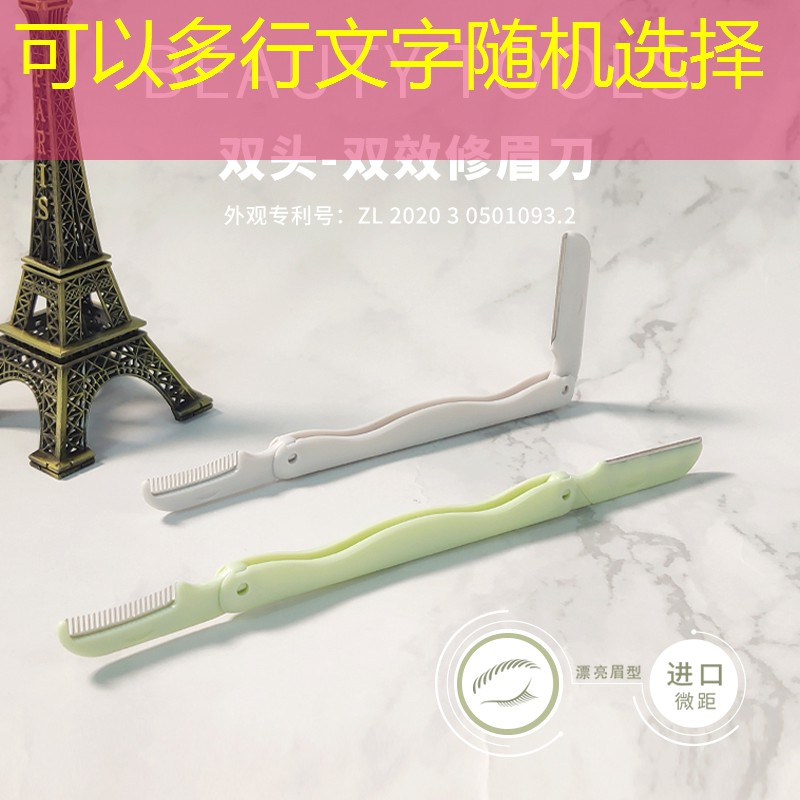 兴化城市绿化的植物品种