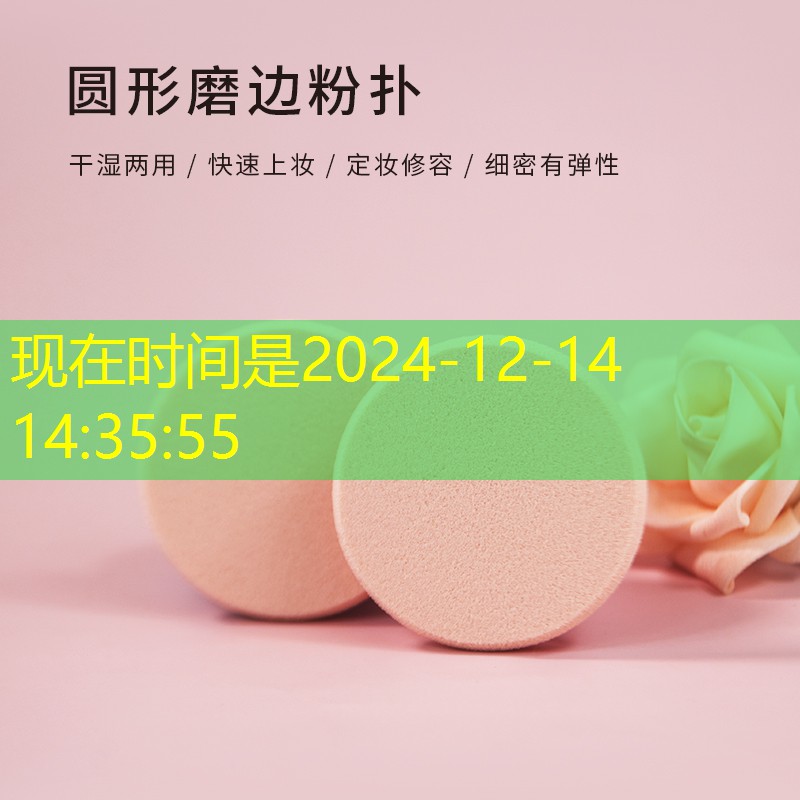 临湘绿化有限公司合肥分公司 临湘绿化有限公司合肥分公司