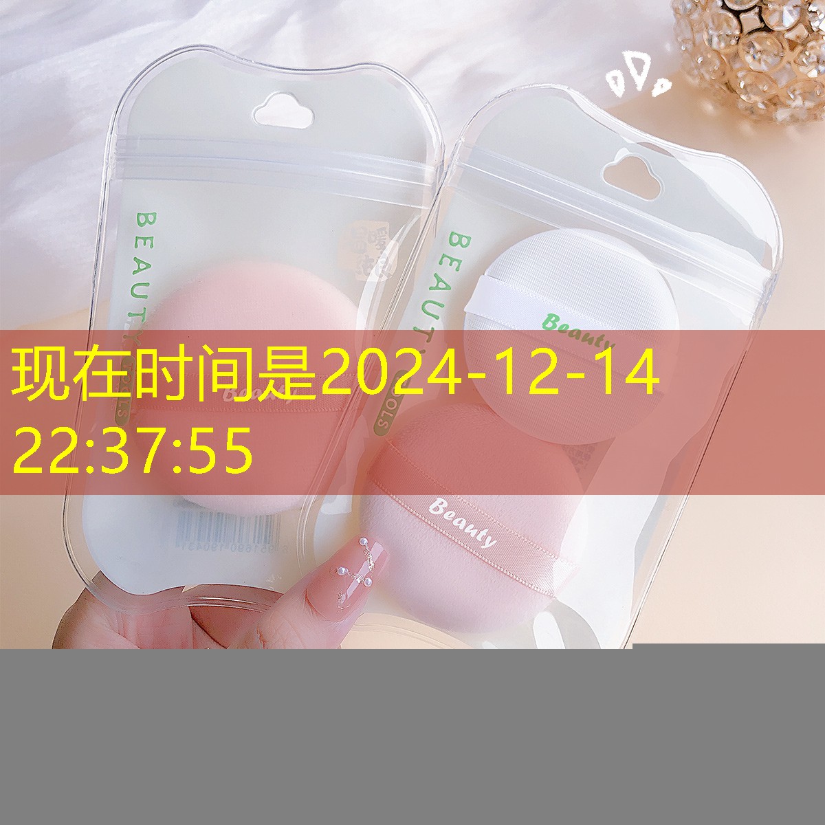启东园林绿化树苗批发市场 启东园林绿化树苗批发市场