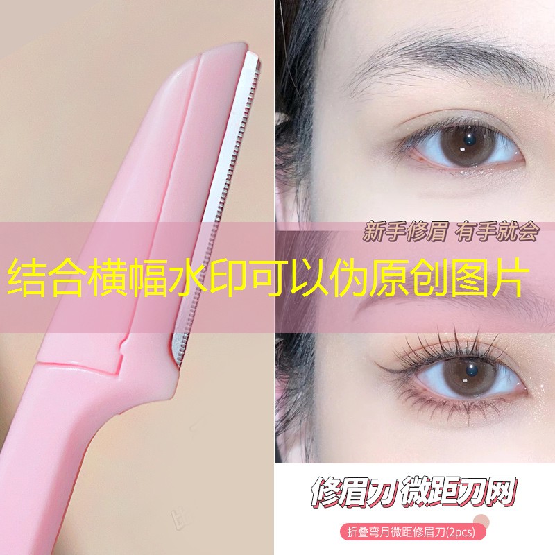 北安市政绿化属于什么行业分类