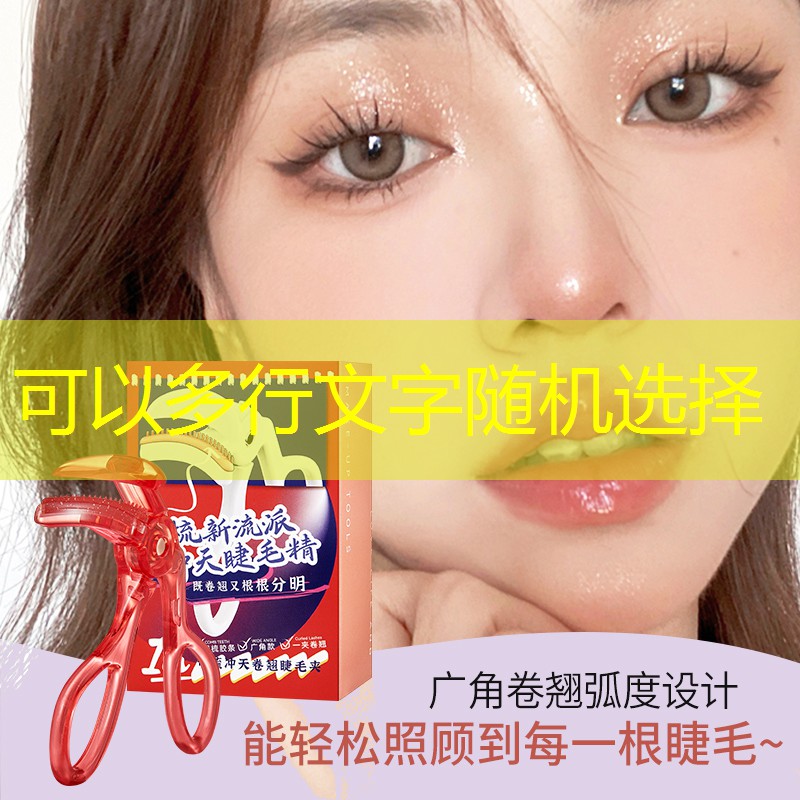 武汉万科金色城市绿化