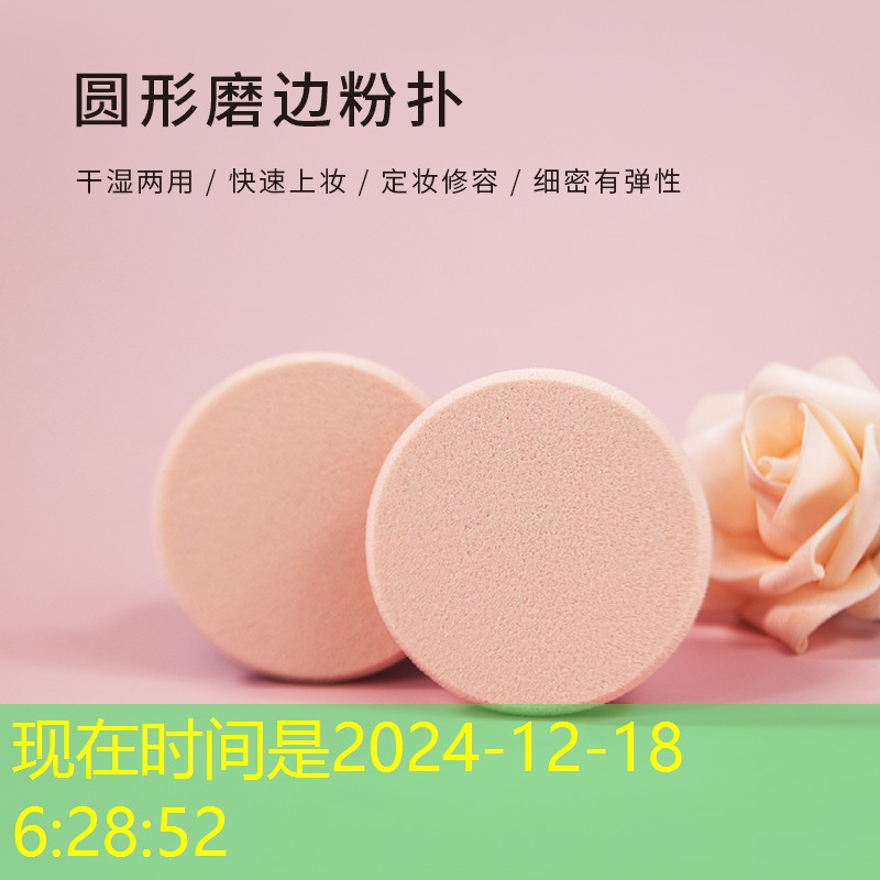 乐山负责城市绿化的是什么单位 乐山负责城市绿化的是什么单位