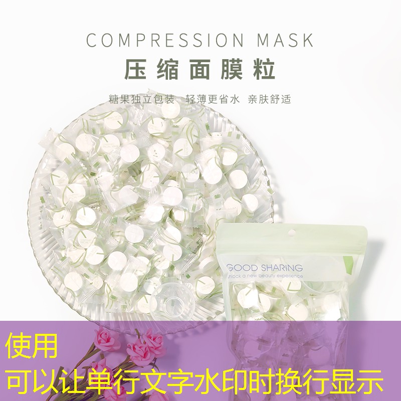 唐山市垂直绿化工程