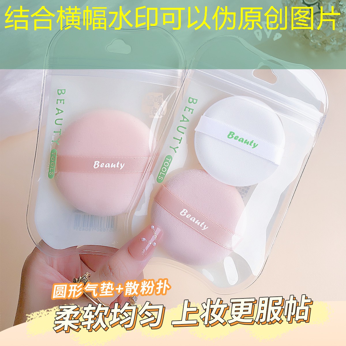 唐山市政绿化主要做什么