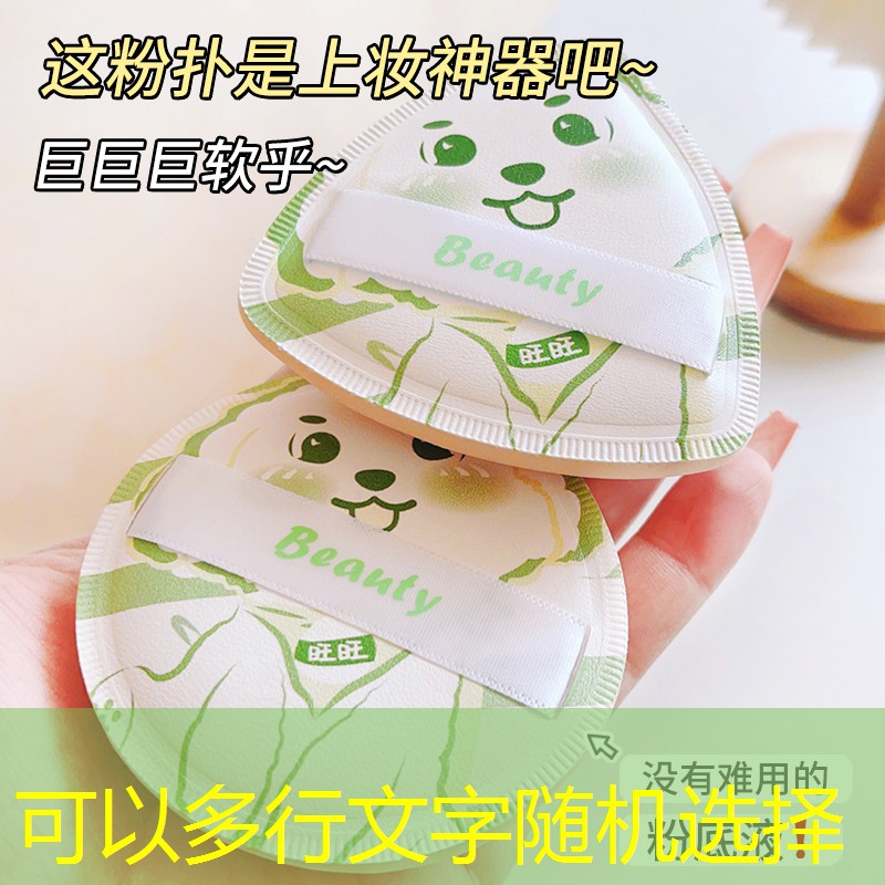 奉贤园林绿化学会