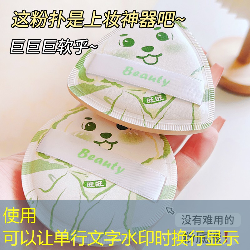 十二庄园苗木园林绿化工程 十二庄园苗木园林绿化工程
