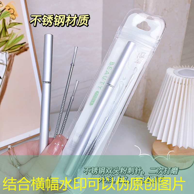 彩色景观园林景观设计 彩色景观园林景观设计
