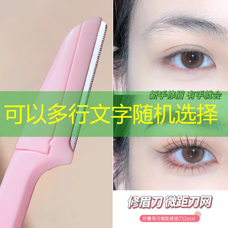 高安滨江一号绿化工程项目 高安滨江一号绿化工程项目
