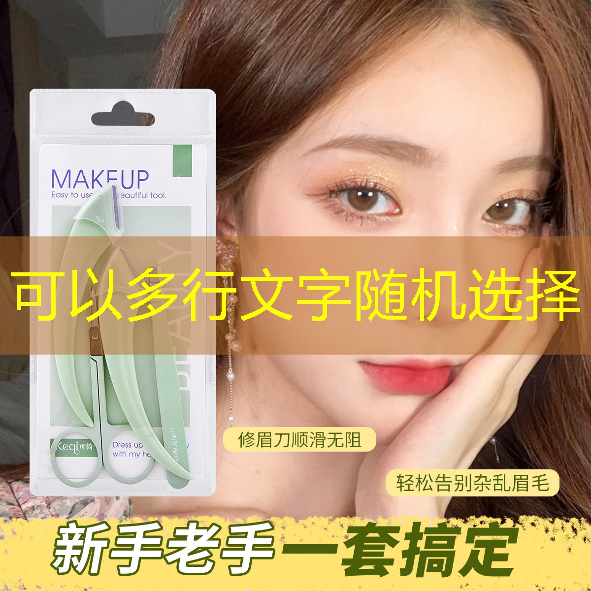 永年赵都壹号院绿化工程 永年赵都壹号院绿化工程