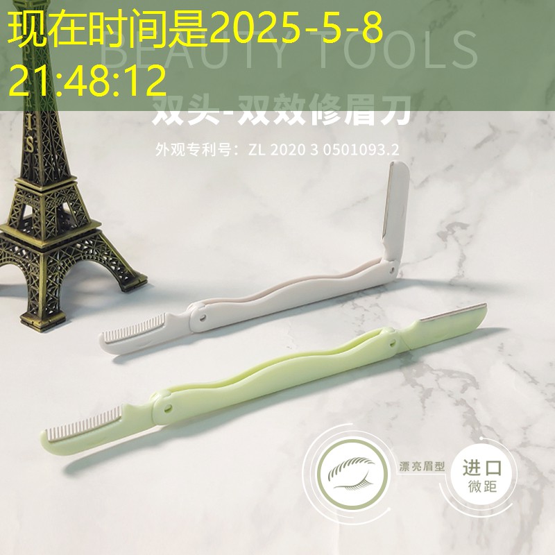 西城园林绿化工程企业有哪些 西城园林绿化工程企业有哪些