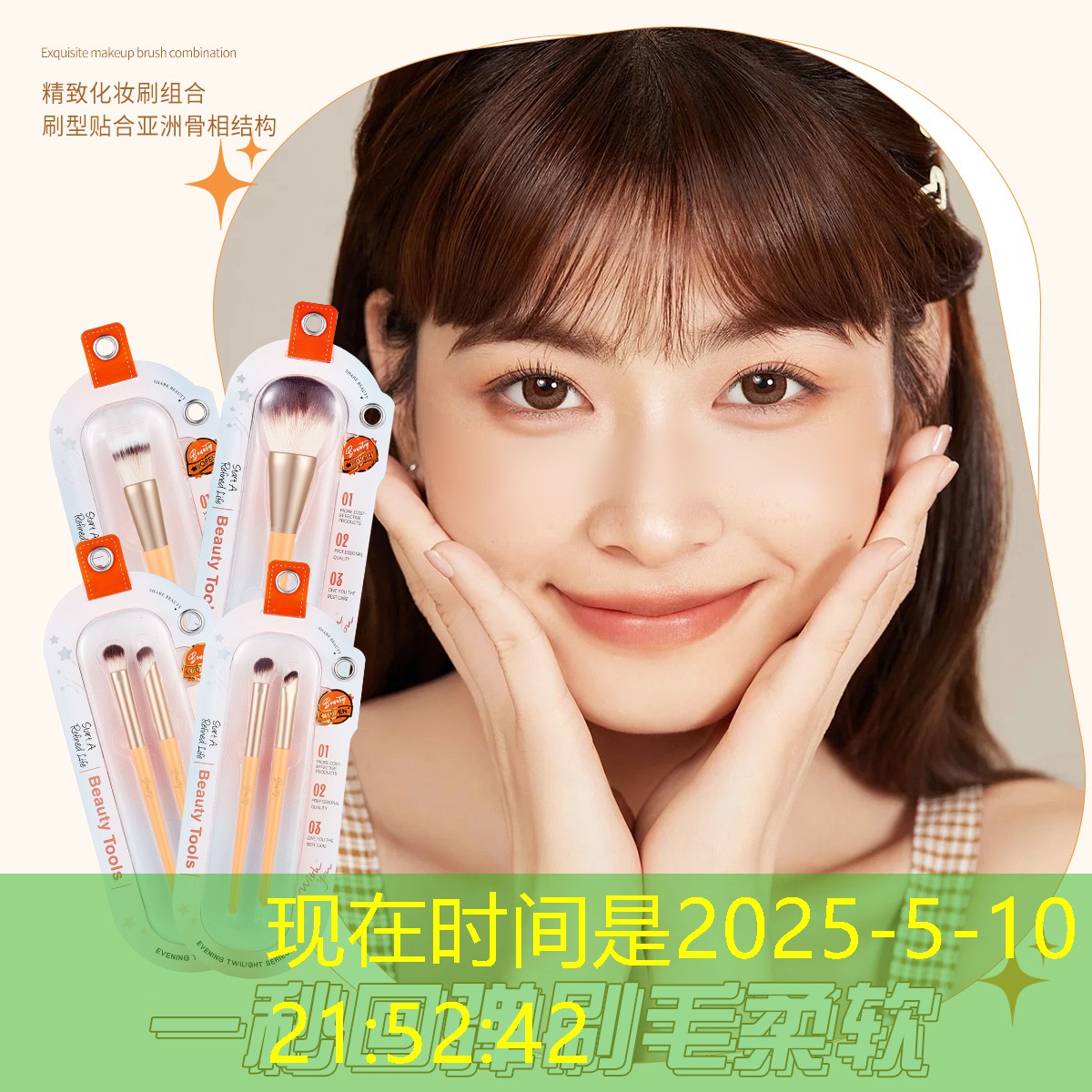 潮州园林绿化工程合同 潮州园林绿化工程合同