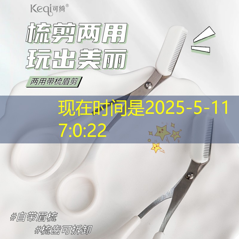 古建园林景观设计 古建园林景观设计