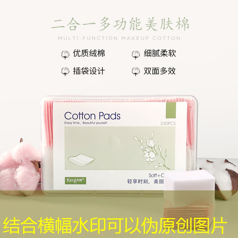 西安足球场草坪绿化工程