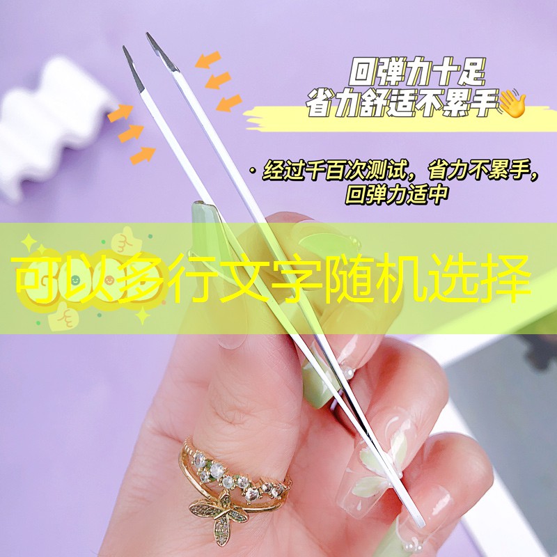 风力发电绿化工程简介怎么写 风力发电绿化工程简介怎么写
