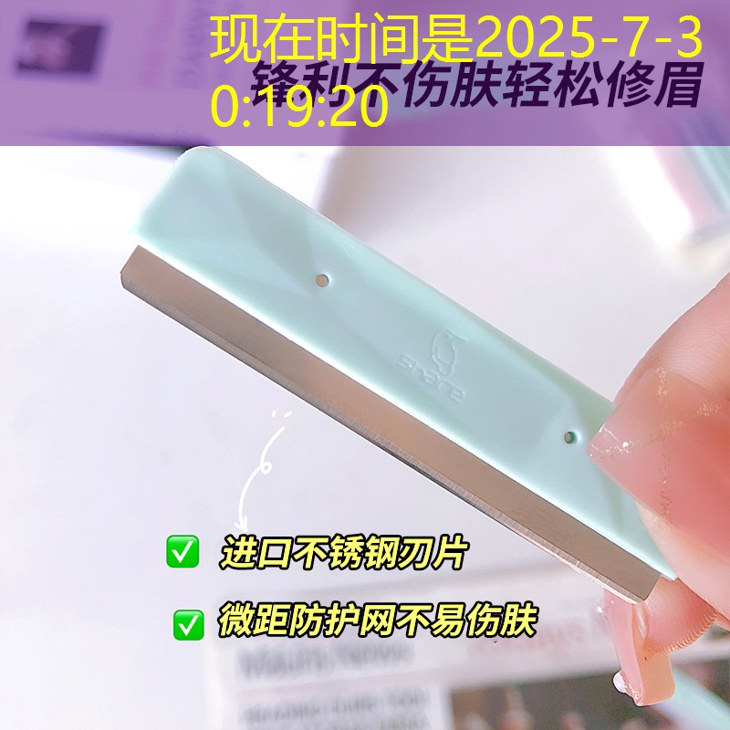 别墅园林景观设计草坪