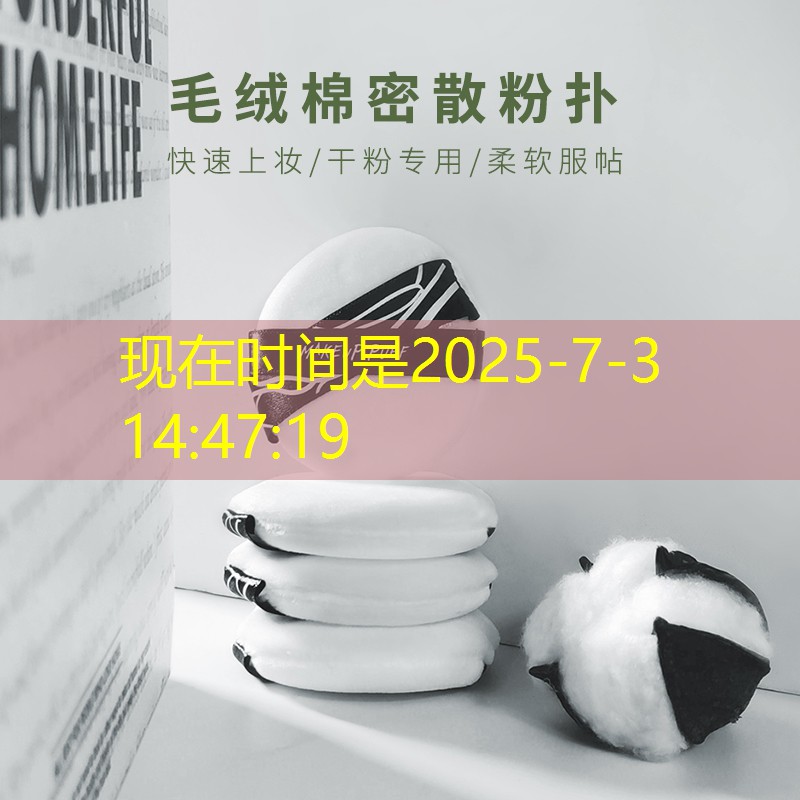 公园园林景观设计施工
