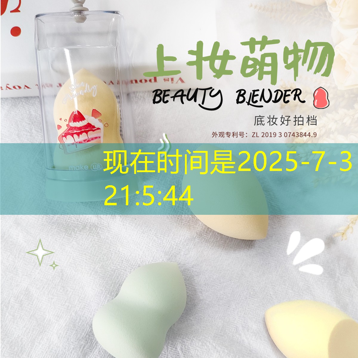 绿化景观色设计,为商业区营造宜人的购物环境。 绿化景观色设计,为商业区营造宜人的购物环境。