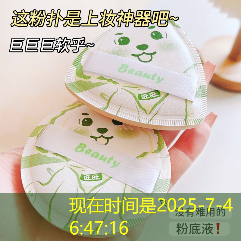 绿化工程软景是什么 绿化工程软景是什么