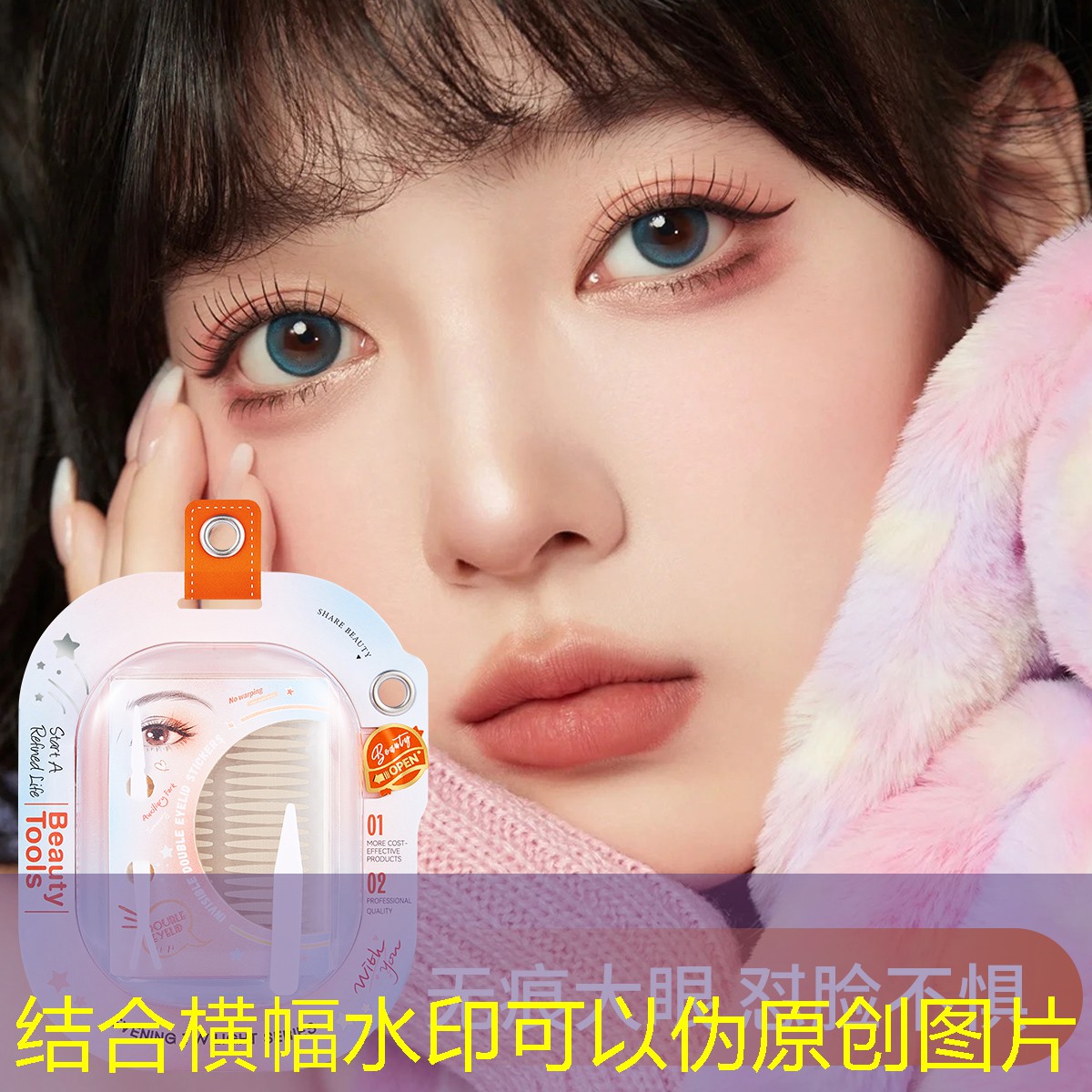 小区绿化工程检查安全注意事项