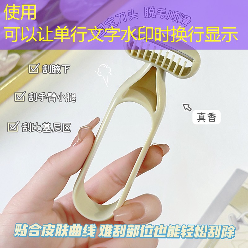 花道园林景观设计 花道园林景观设计