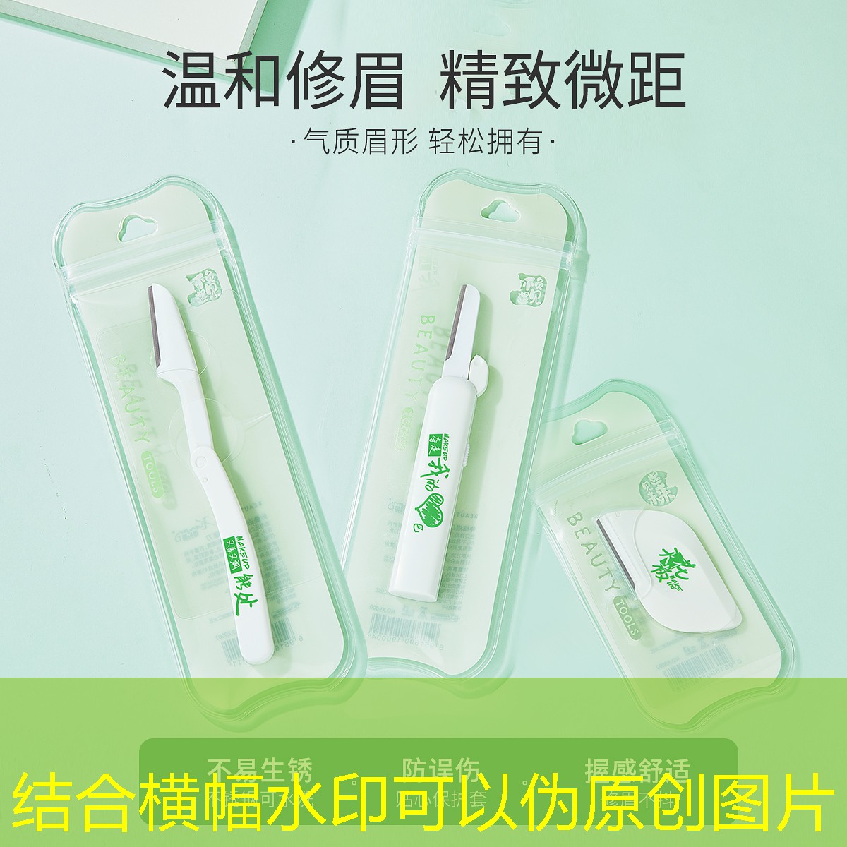 现代极简园林景观设计黑色 现代极简园林景观设计黑色