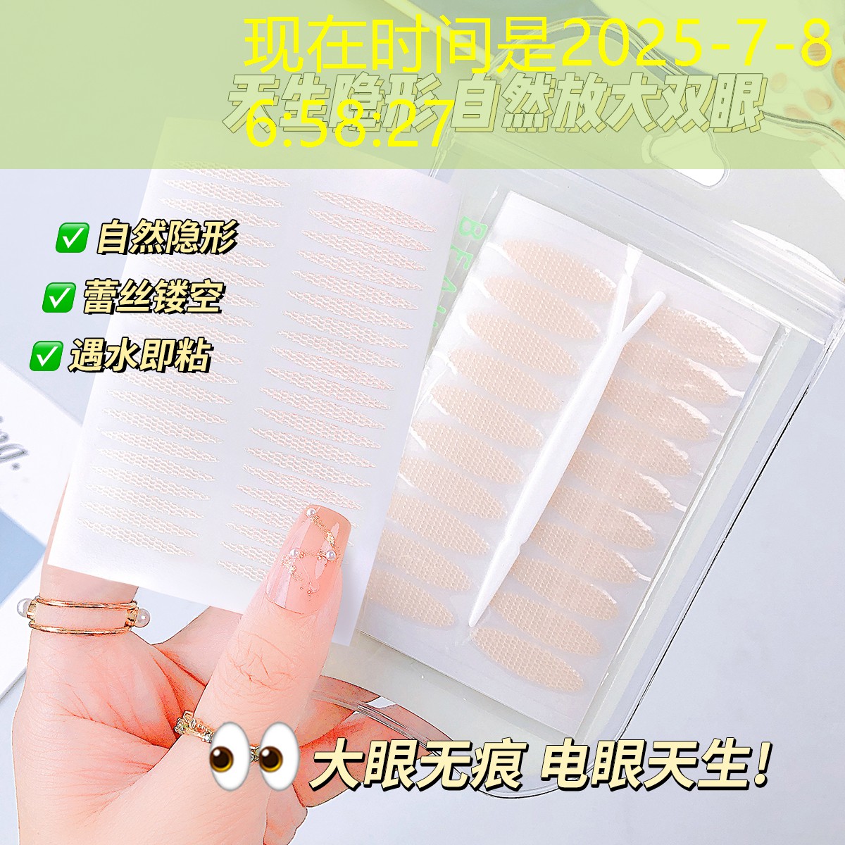 园艺绿化工程师证书 园艺绿化工程师证书