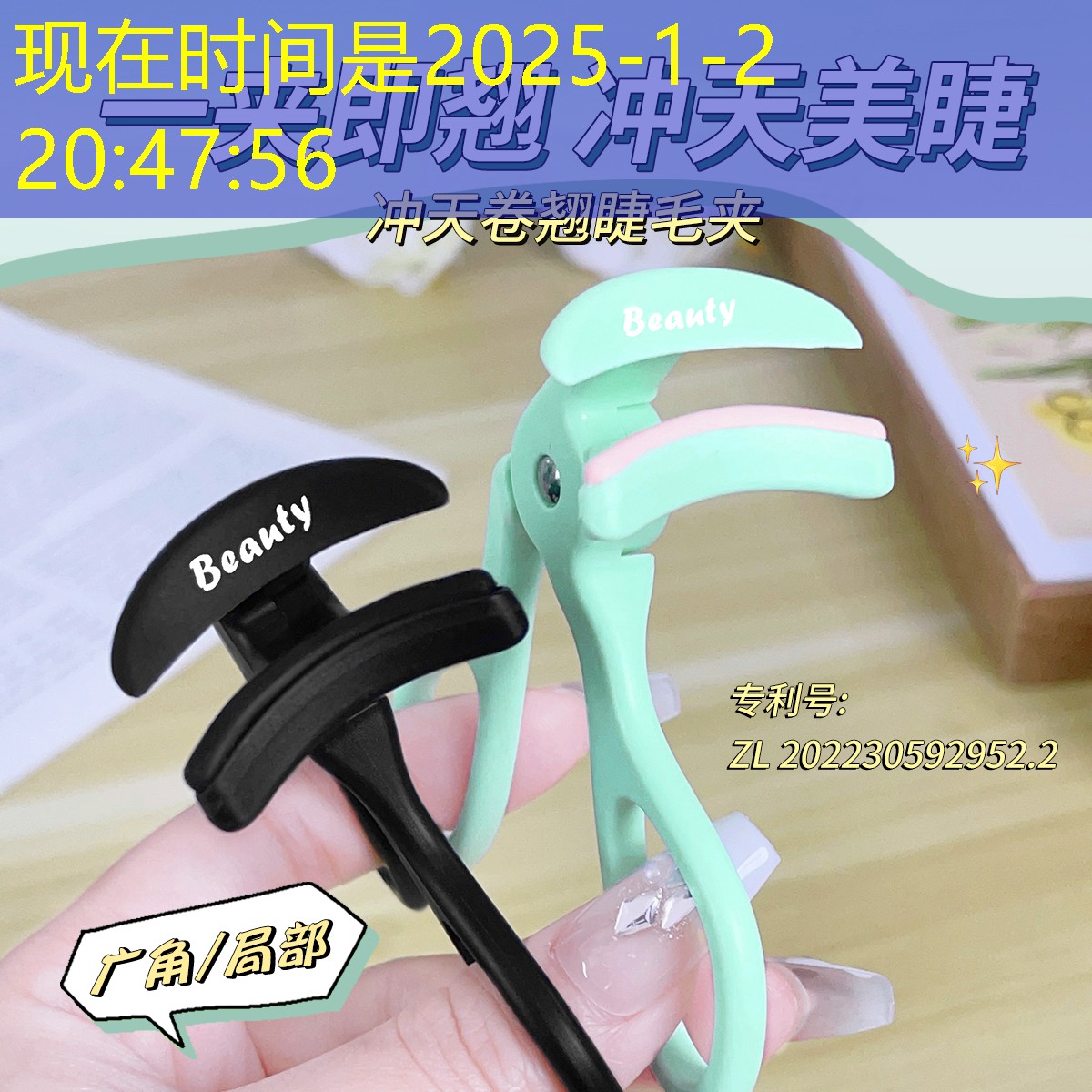 五行绿化工程 五行绿化工程