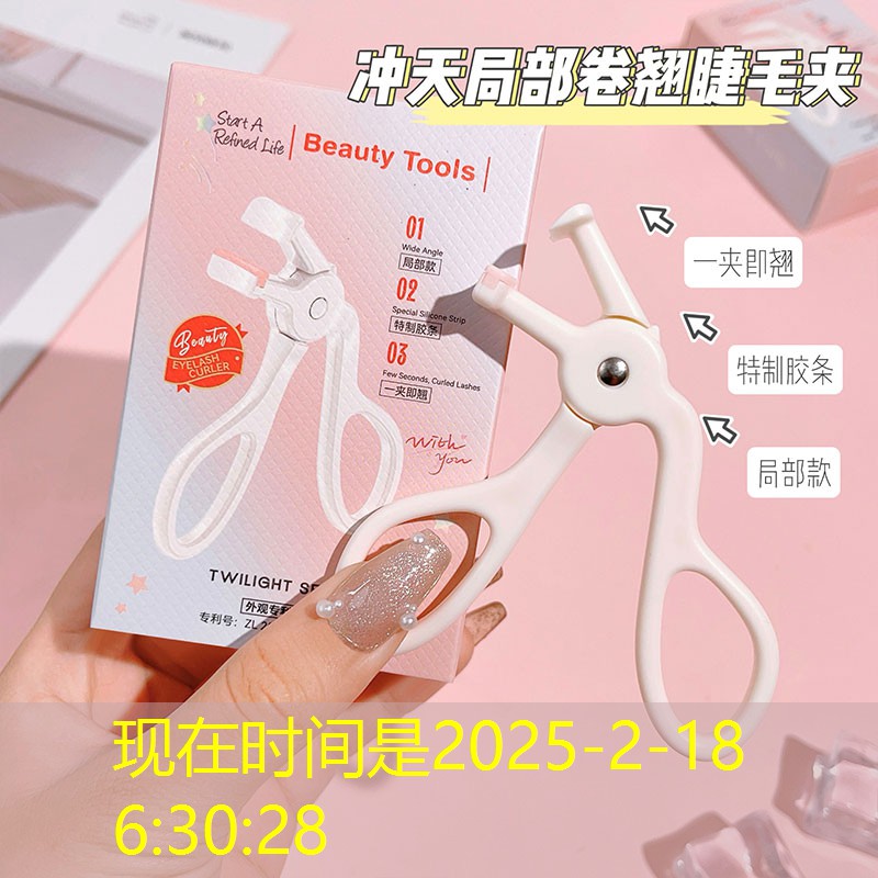 园林管理失职频现,专家建言创新管理模式 园林管理失职频现,专家建言创新管理模式