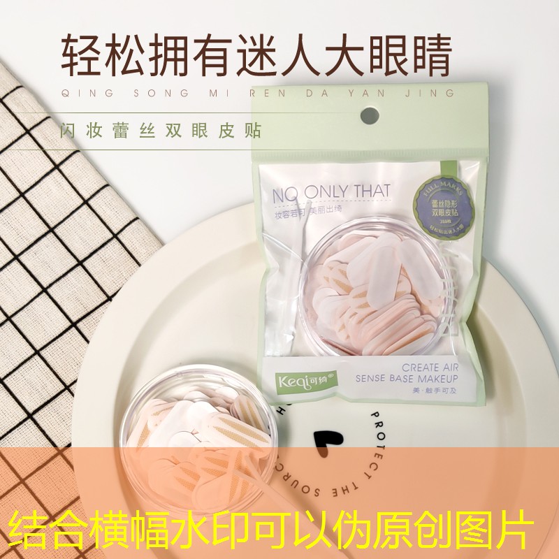 碧水园林2期绿化工程 碧水园林2期绿化工程
