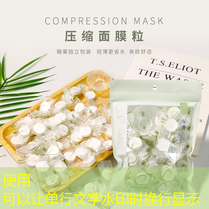 济宁园林绿化工程资质 济宁园林绿化工程资质