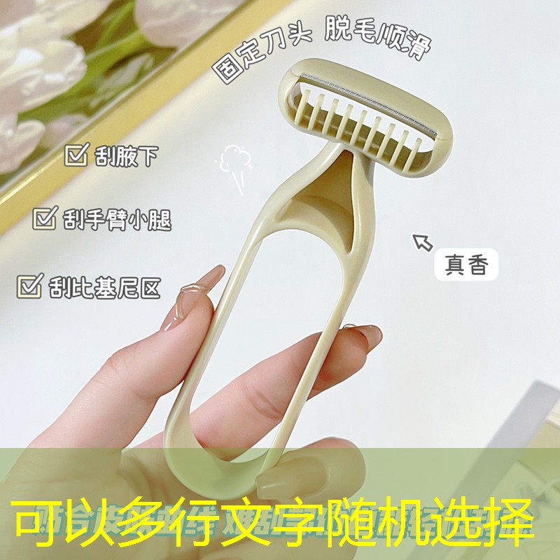 庭院园林绿化工程技术 庭院园林绿化工程技术