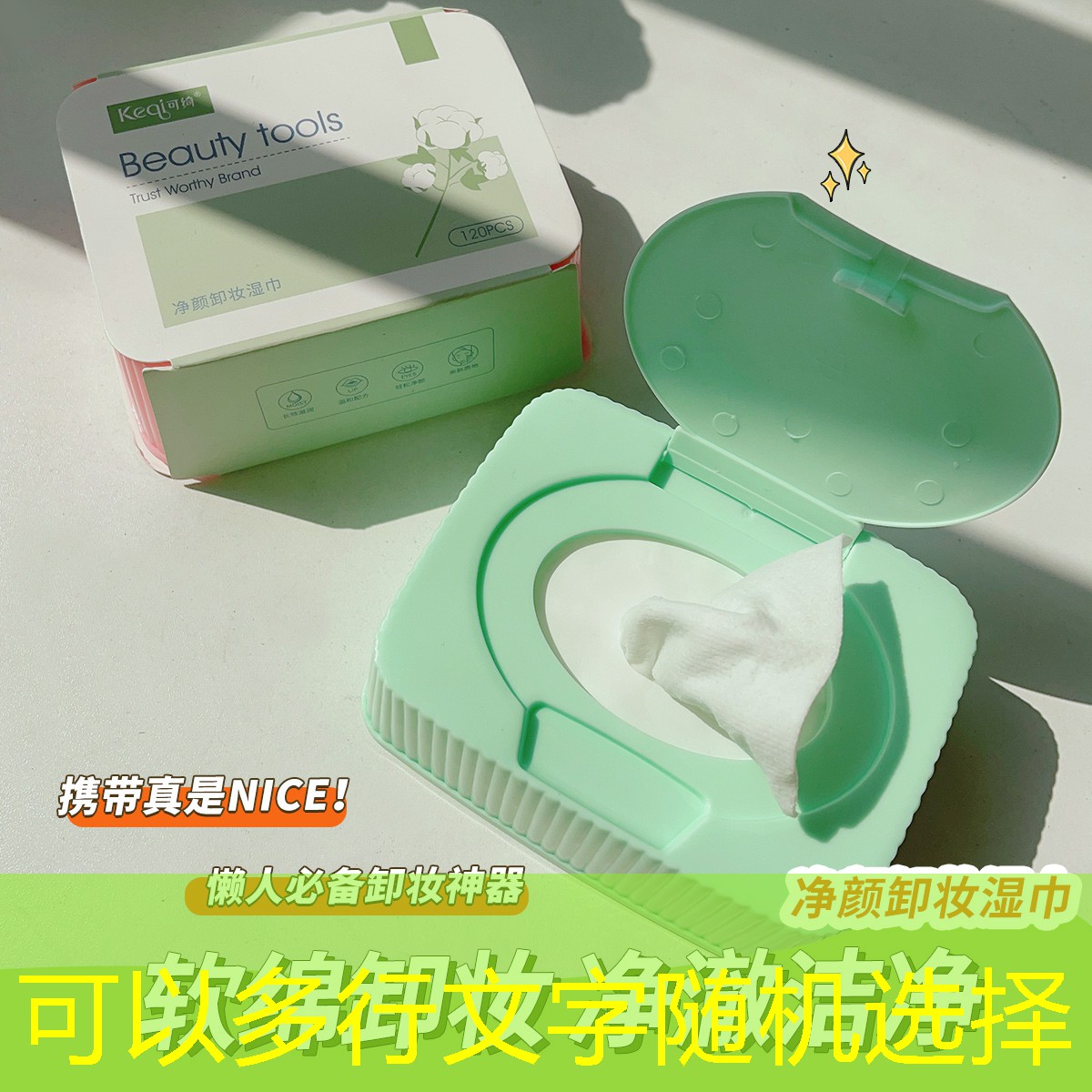 庆阳大柏树绿化工程项目 庆阳大柏树绿化工程项目