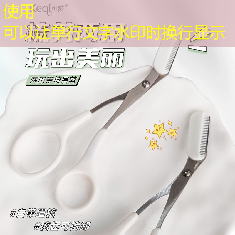 如何进行园林绿化工程的植物配置和植物保养 如何进行园林绿化工程的植物配置和植物保养
