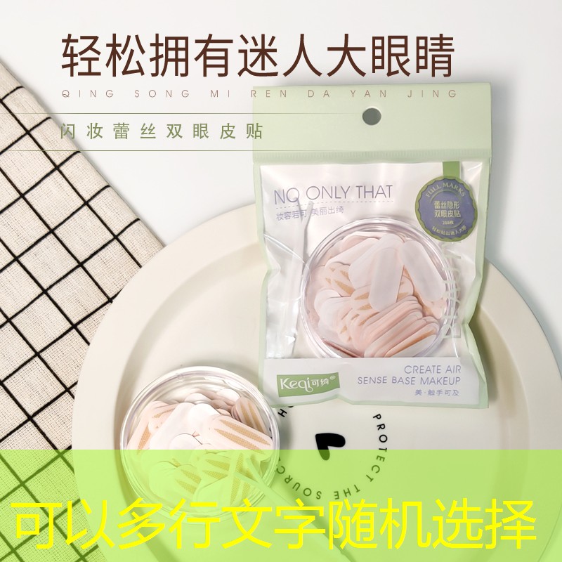 小区绿化养护的四个关键措施 小区绿化养护的四个关键措施