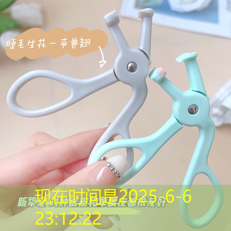 洪江市边坡绿化工程项目 洪江市边坡绿化工程项目