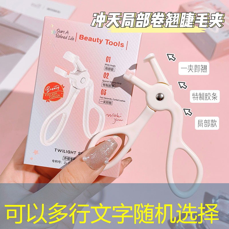 绿化工程生意做什么 绿化工程生意做什么