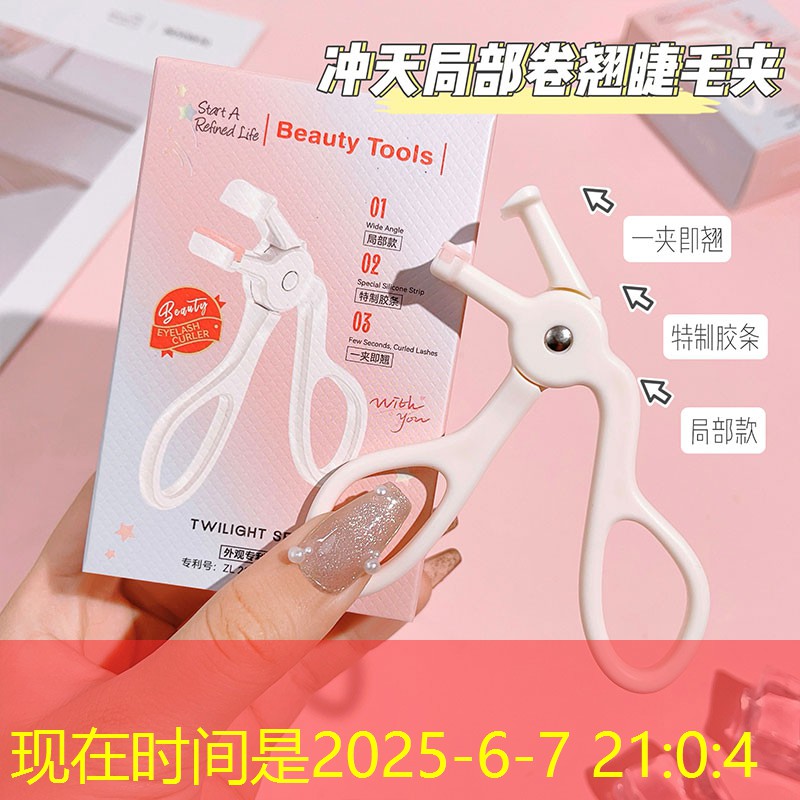 学绿化工程的书籍有哪些 学绿化工程的书籍有哪些