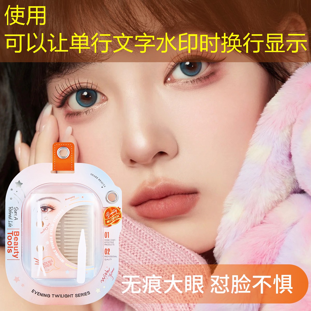 乐亭钢厂绿化工程项目 乐亭钢厂绿化工程项目