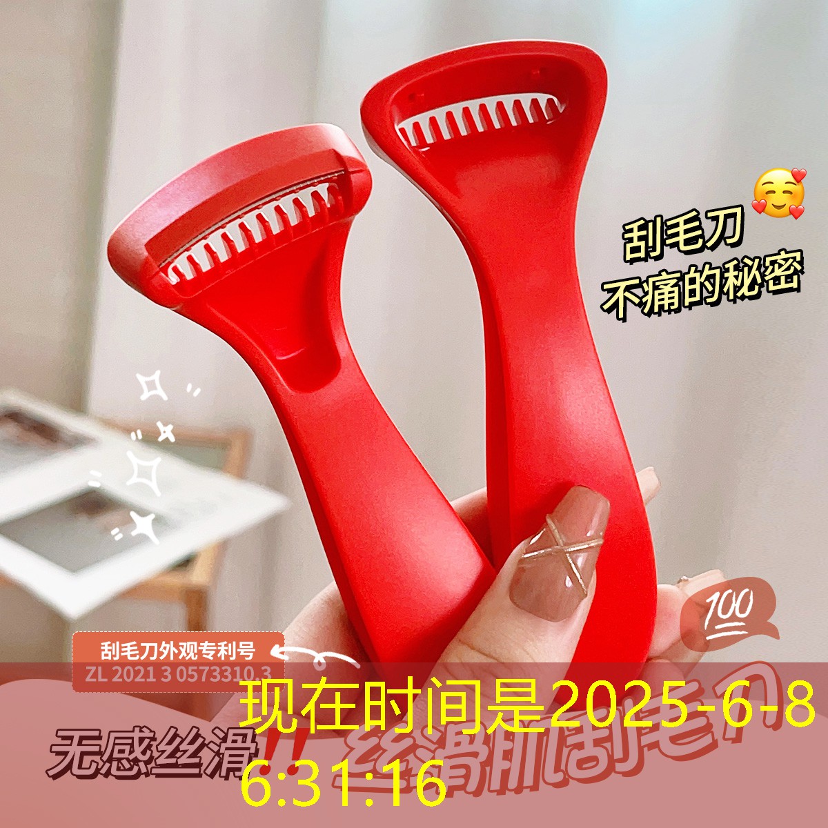静安区绿化工程团队