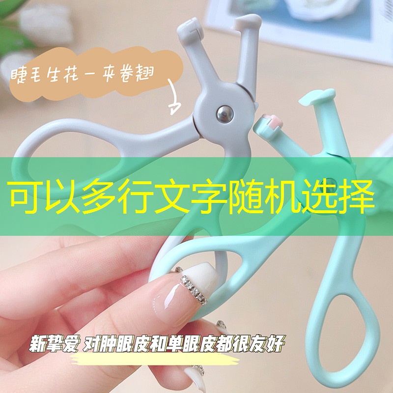 珠海绿化工程款 珠海绿化工程款